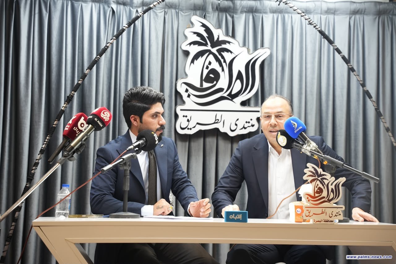 منتدى الطريق الأدبي بالبصرة يحتفي بالشاعر عارف الساعدي