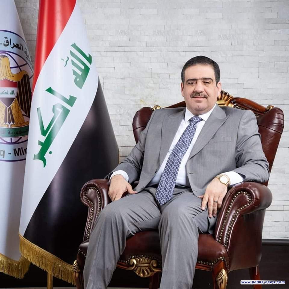 التجارة تعلن رسمياً إطلاق البطاقة التموينية الإلكترونية