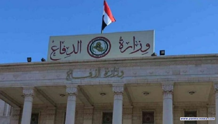 الدفاع تصدر حزمة أوامر خاصة بترتيب عمل وادارة أمانة السر العام للوزارة