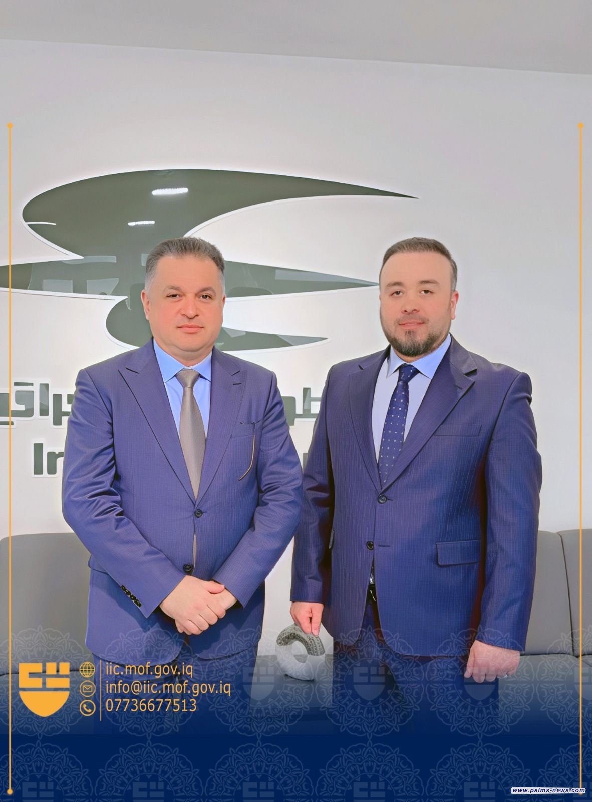 شركة التأمين العراقية العامة تعلن عن تجديد عقد تأمين أسطول شركة الخطوط الجوية العراقية