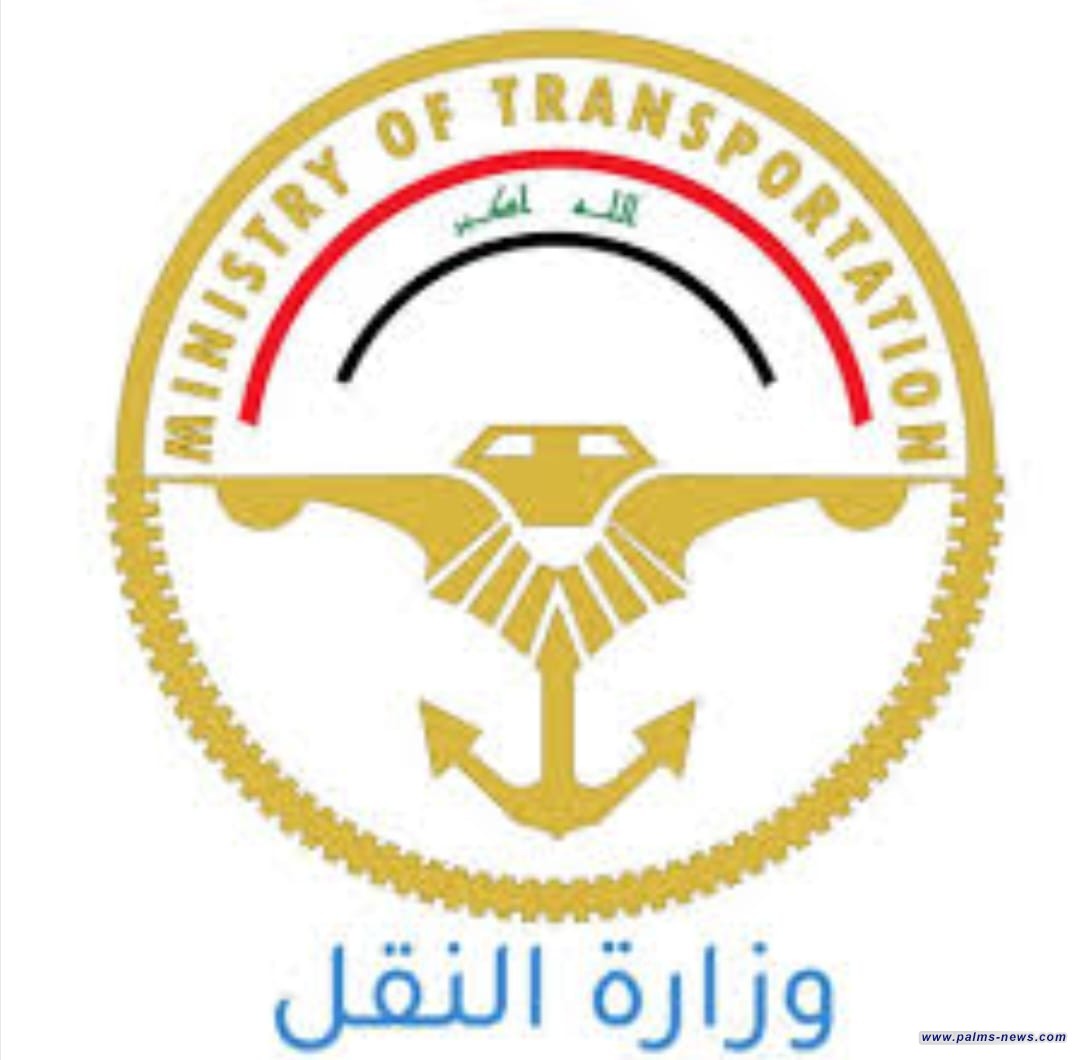 النقل تعقد اتفاقيات مع البنك الدولي لشراء باصات كهربائية لفك الزحامات في العاصمة