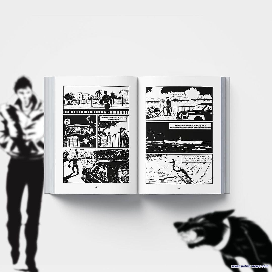 دور نشر مصرية تحول أعمال أديب نوبل نجيب محفوظ لصيغة القصص المصورة "كوميكس"