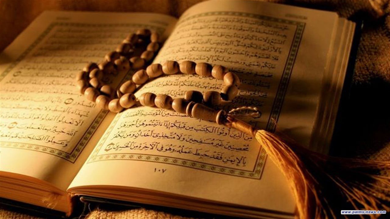 الإفتاء المصرية: تفسير القرآن بالذكاء الاصطناعي ممنوع شرعاً