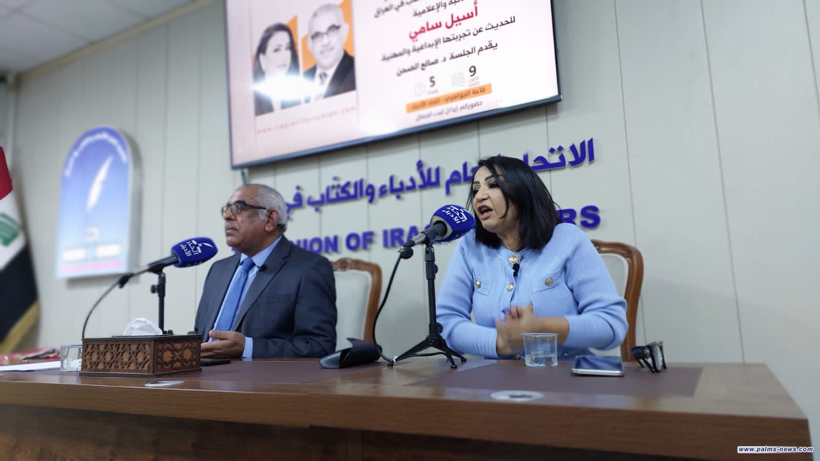 الكاتبة أسيل سامي : اعتمدنا في شبكة الجزيرة معايير الرأي والرأي الآخر