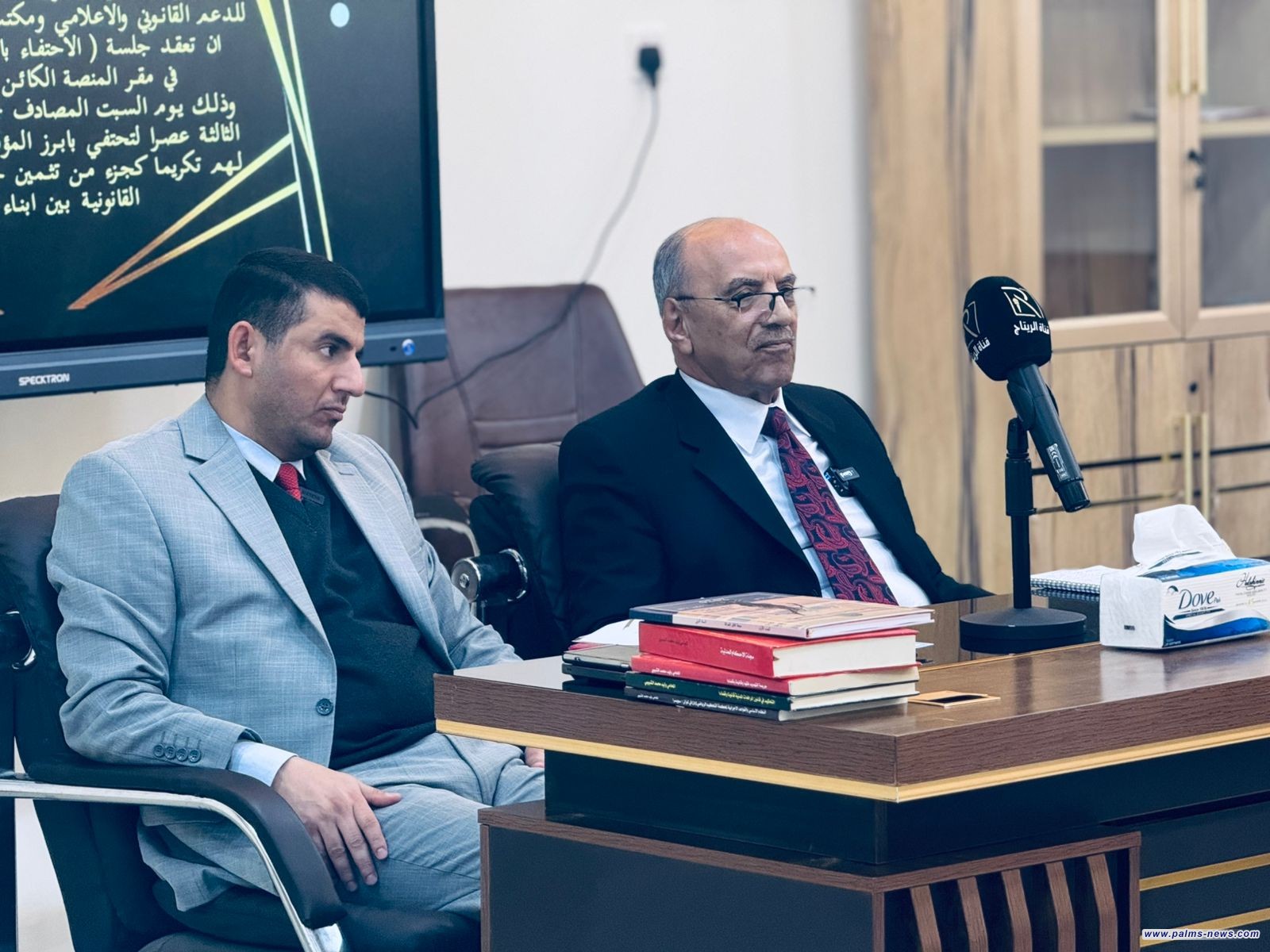 مسارات قانونية تعقد جلستها الأولى لتكريم المؤلفين القانونيين