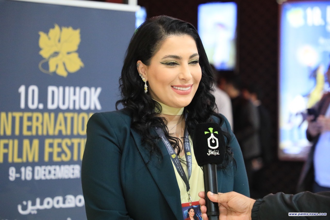 كوثر جبارة : أي مكسب يحققه مهرجان دهوك السينمائي هو مكسب للسينما العراقية