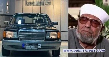 إعلان بيع سيارة الشيخ الشعراوي النادرة يثير ضجة واسعة في مصر