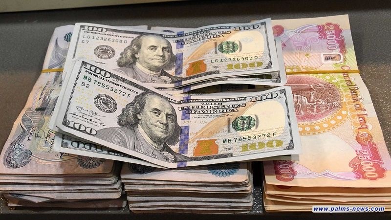 انخفاض سعر صرف الدولار في بورصة بغداد