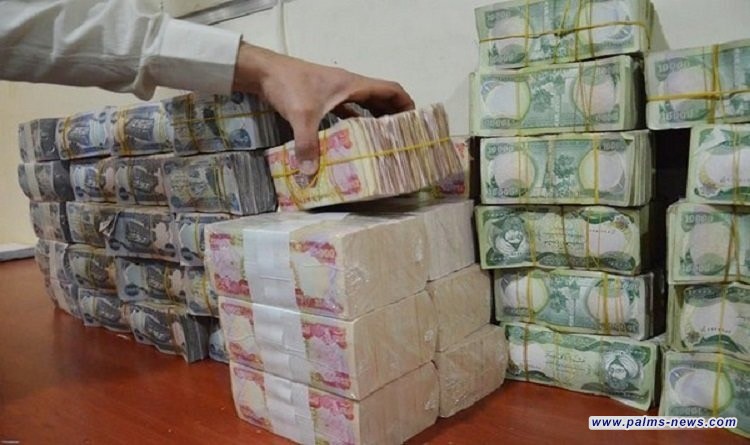 التقاعد تعلن استكمال رواتب شهر شباط وإطلاقها تدريجياً