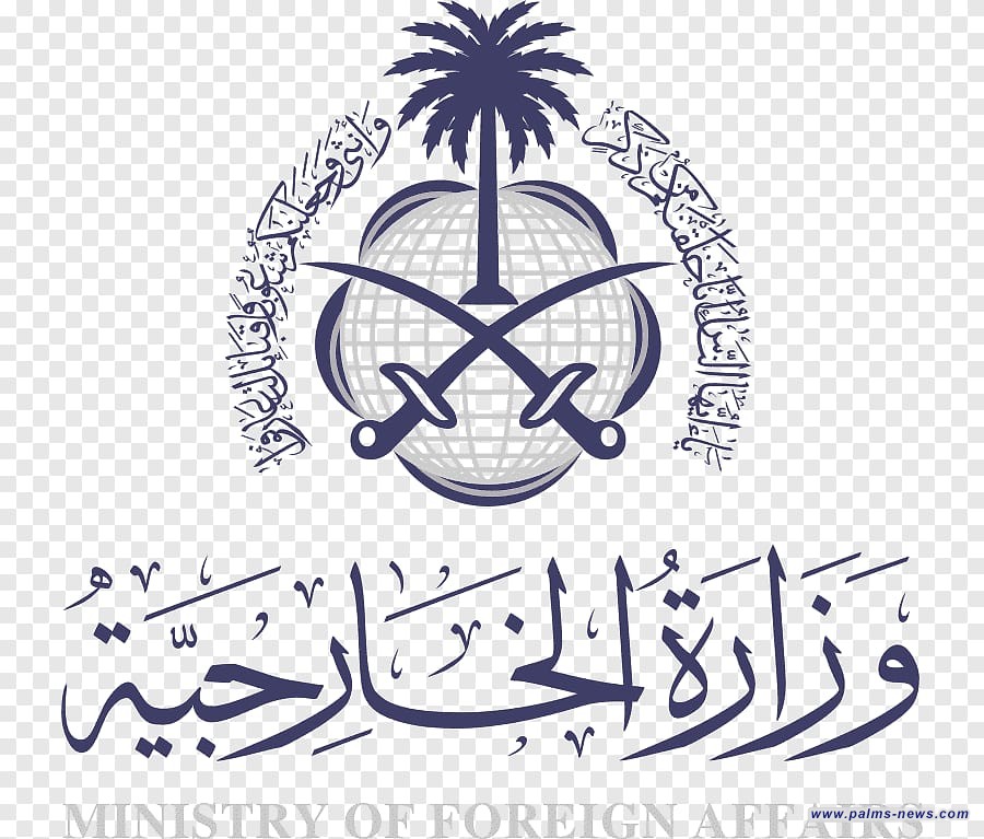 السعودية : نذكر بتحذيراتنا من استمرار الاحتلال وحرمان الشعب الفلسطيني من حقوقه