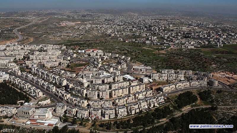 الأمم المتحدة تحذّر: توسيع المستوطنات الإسرائيلية "جريمة حرب"