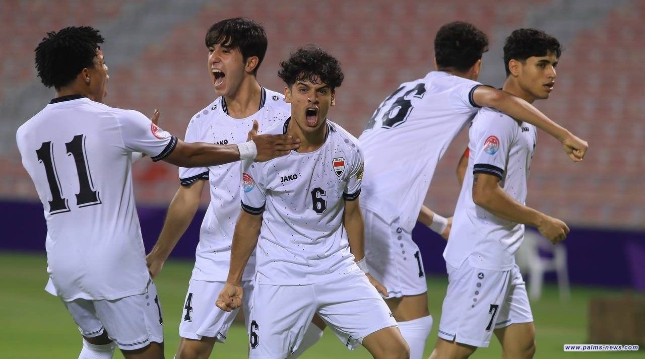 منتخب الناشئين العراقي يتأهل إلى نصف نهائي كأس الخليج بعد فوزه على السعودية