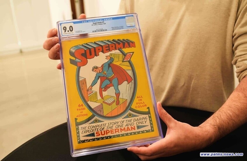 نسخة نادرة من "سوبرمان" تباع بـ 9.12 مليون دولار بعد اكتشافها بالصدفة