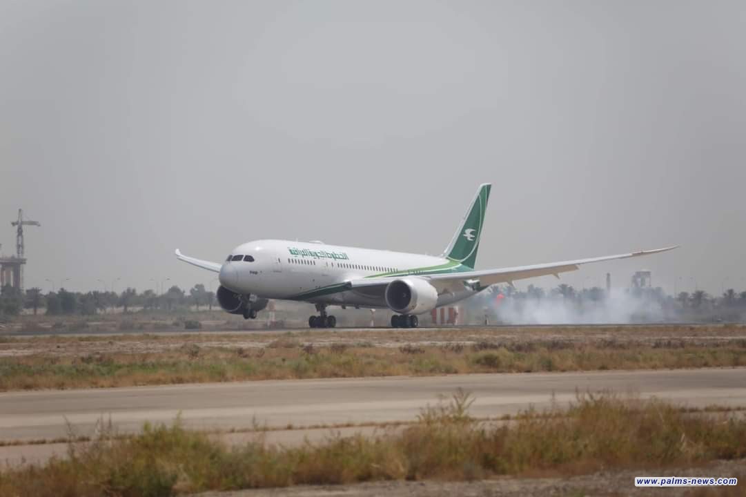 طائرة الأحلام الثانية تنضم رسمياً لأسطول الخطوط الجوية العراقية