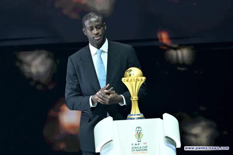 قرعة كأس أمم أفريقيا 2023 في ساحل العاج