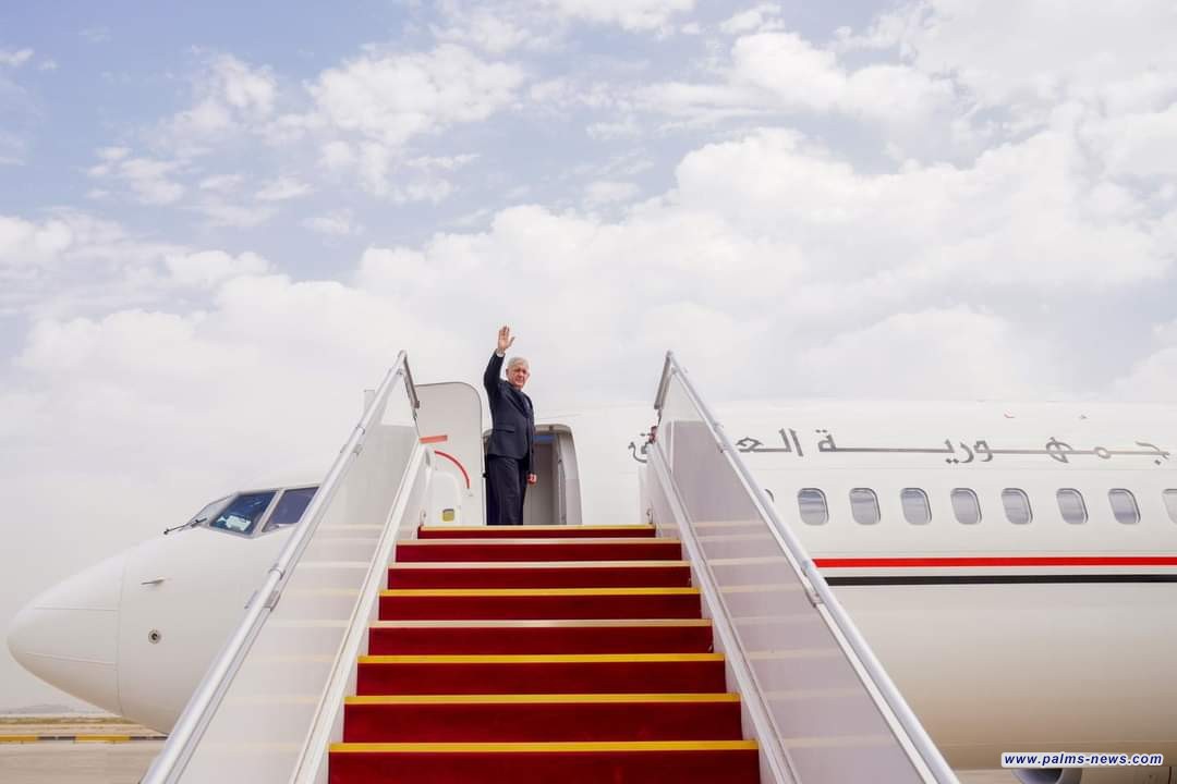 الرئيس العراقي يغادر البلاد متوجهاً إلى إيطاليا