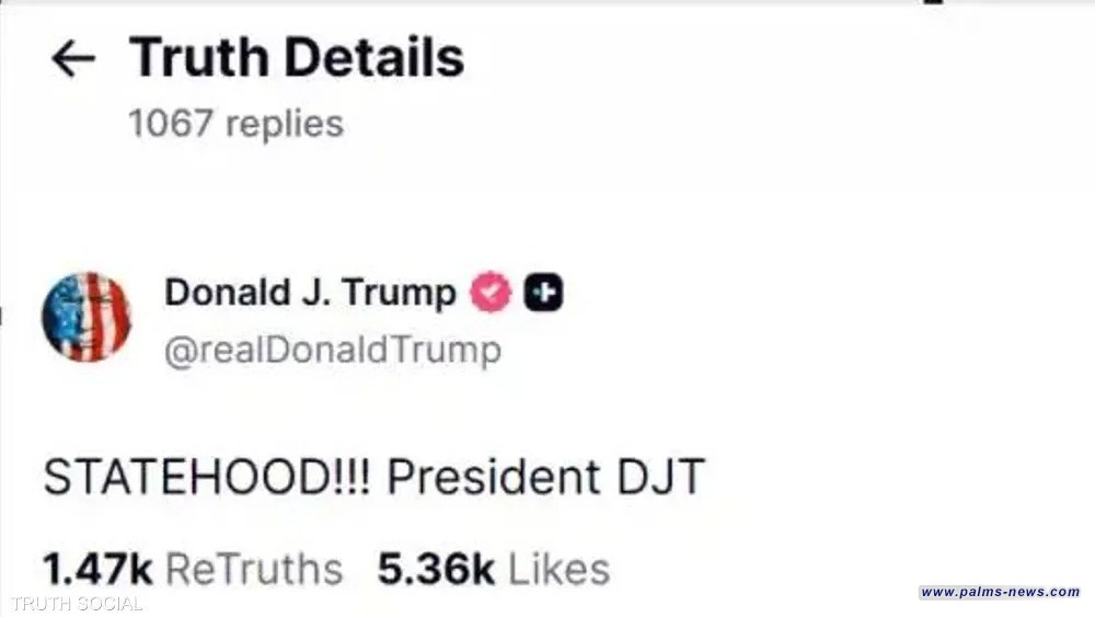 من كلمة واحدة.. منشور ترامب الغامض يثير التكهنات