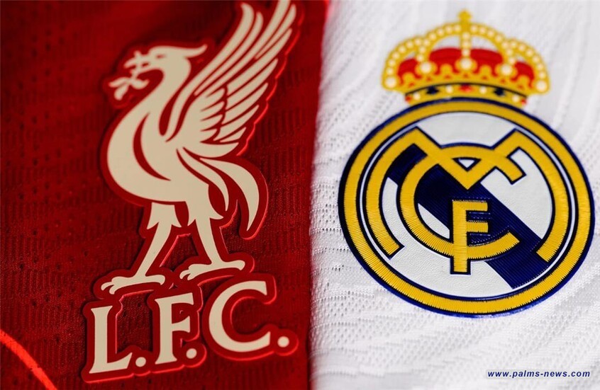 "يويفا" يضع قاعدة خاصة لليفربول وريال مدريد قبل قرعة دوري أبطال أوروبا