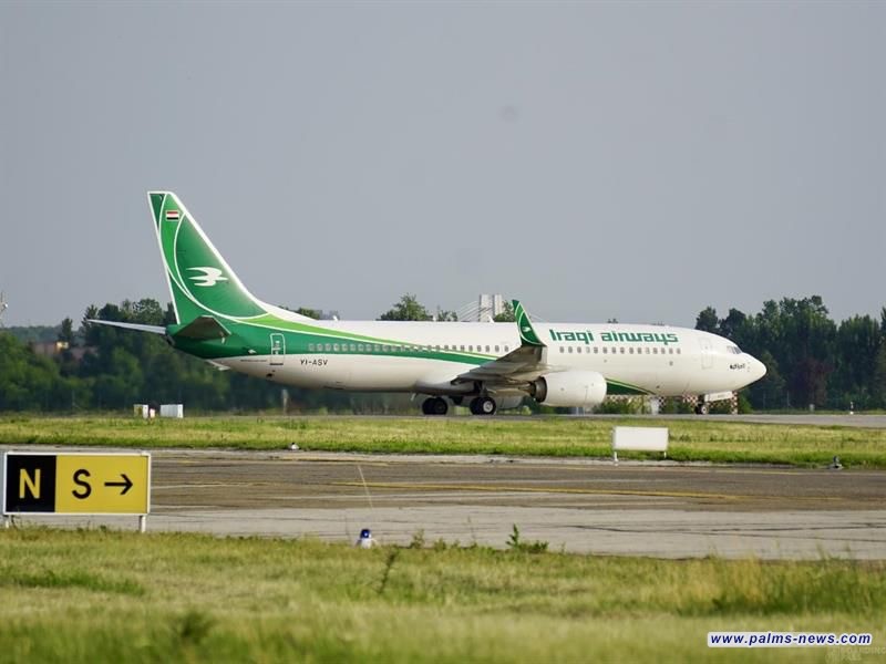 الخطوط الجوية تعلن بدء تسيير الرحلات المباشرة بين بغداد وبكين