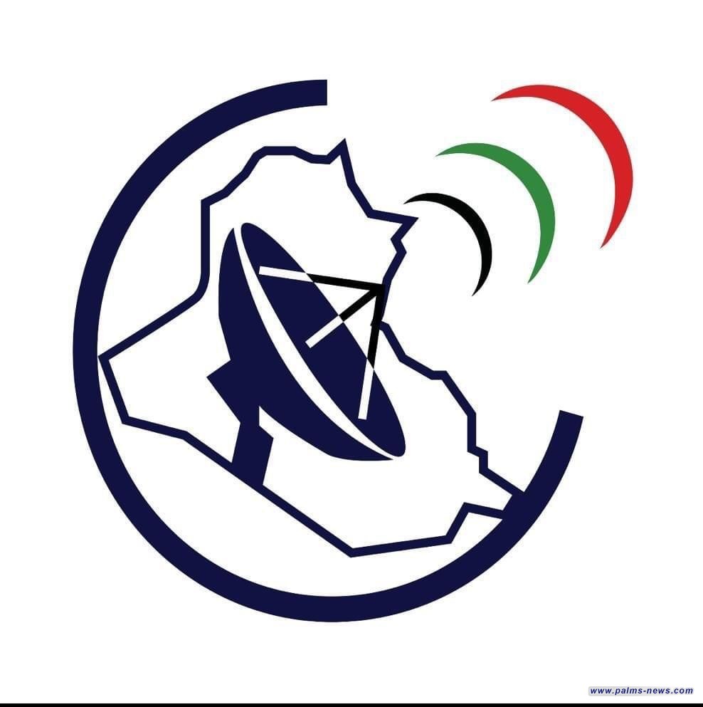 وزارة الاتصالات : تجهيز منفذ الشيب الحدودي في محافظة ميسان بالانترنت المجاني خدمة للزوار الكرام