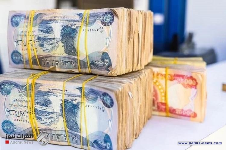 مصرف الرافدين يطلق مبادرة ريادة لدعم فئات الطلب والخرجين