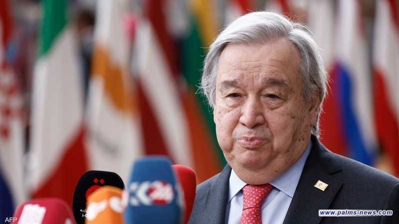 غوتيريش يدعو إلى "إسكات الأسلحة" في غزة بمناسبة رمضان