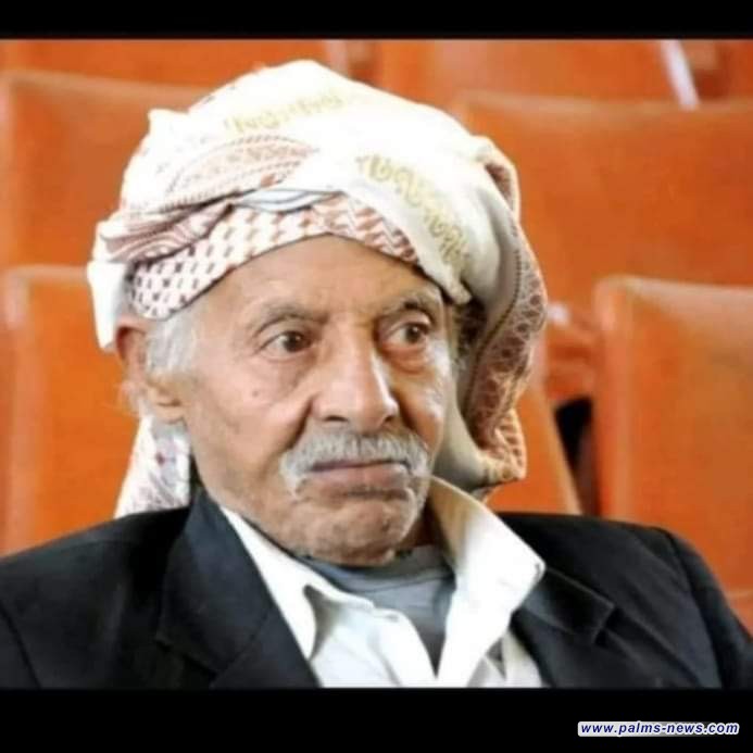 اليمن تودّع أبرز كُتّابها.. الصحفي محمد المسّاح بعد 5 عقود من الإبداع