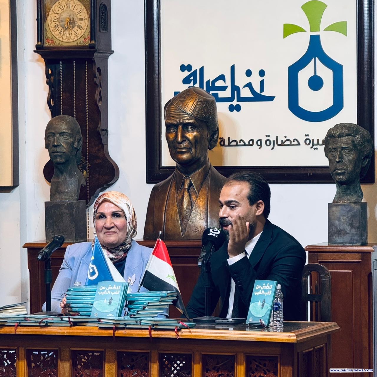 نخيل عراقي تحتفي بالشاعرة العراقية إيمان أبو رغيف
