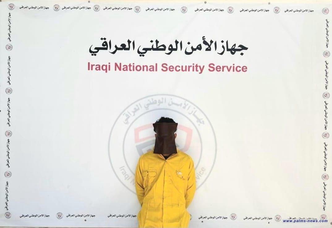 الأمن الوطني يكشف التفاصيل: دكتوراه في التجميل.. لكنه لا يعرف القراءة والكتابة