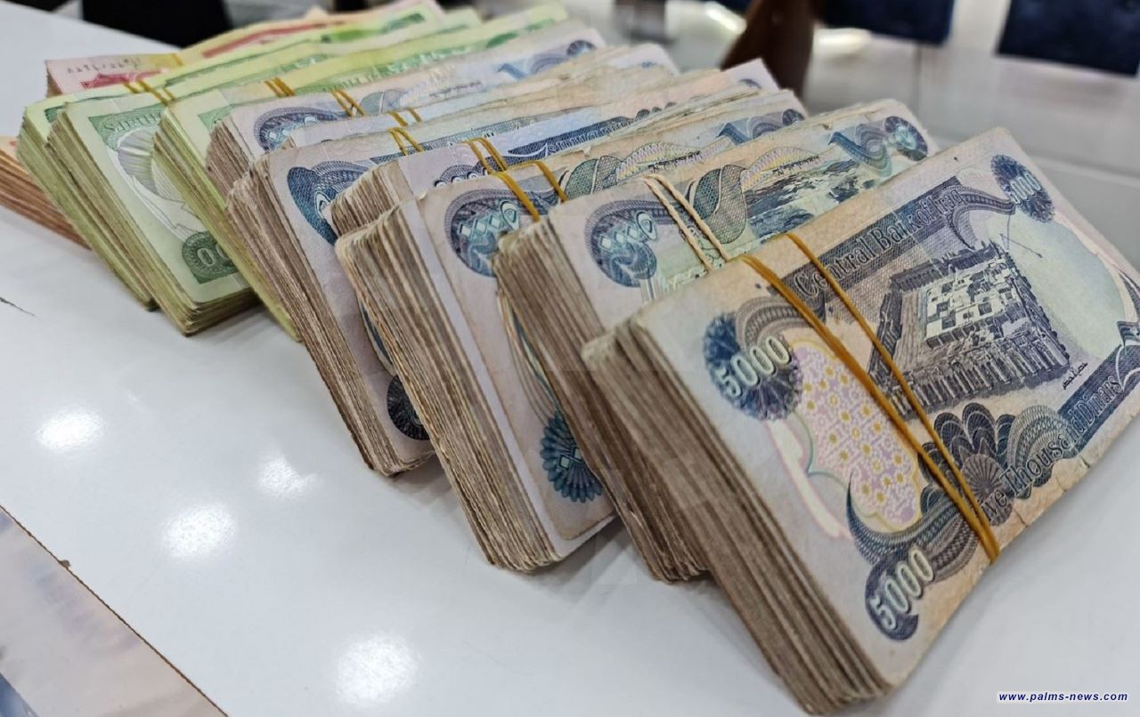 بعد طلب البنك المركزي.. مصرف الرافدين يقرر زيادة حصة المسافر بواقع 3 آلاف دولار