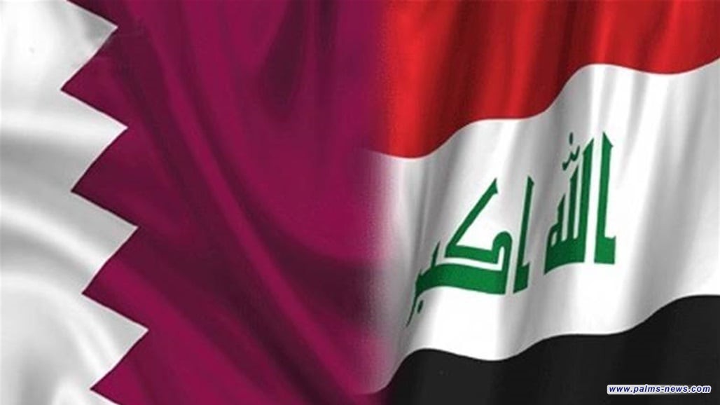 العراق وقطر يبحثان سبل تعزيز التعاون بين البلدين