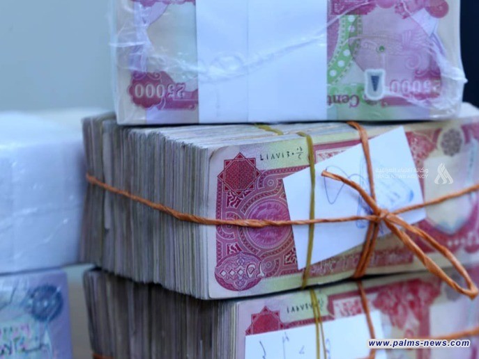 البنك المركزي: إعفاء العملات التالفة من رسوم الاستبدال بشرط عدم الإهمال