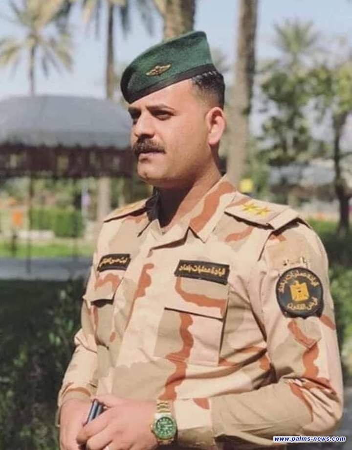 الدفاع تنعى الضابط ليث الخيكاني إثر إصابته بهجوم الطارمية