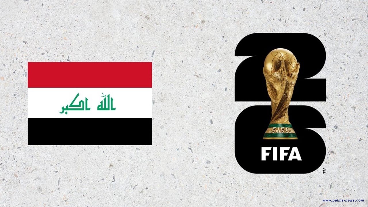 اليوم.. اتحاد الكرة يناقش مع أرنولد خطة إعداد الوطني لكأس العالم 2026