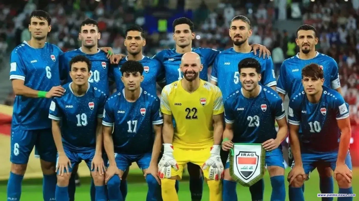 العراق يحافظ على المركز 63 عالمياً في تصنيف "فيفا"