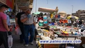 العراق الأقل تضخماً من بين الدول العربية بنهاية 2025