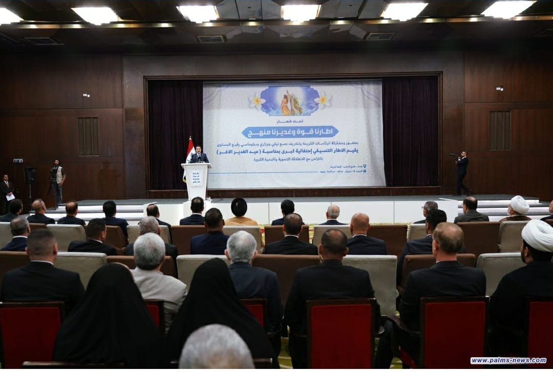 السوداني: حفظ المالِ العام هو مسؤولية كبرى تتصاغرُ دونها المسؤوليات