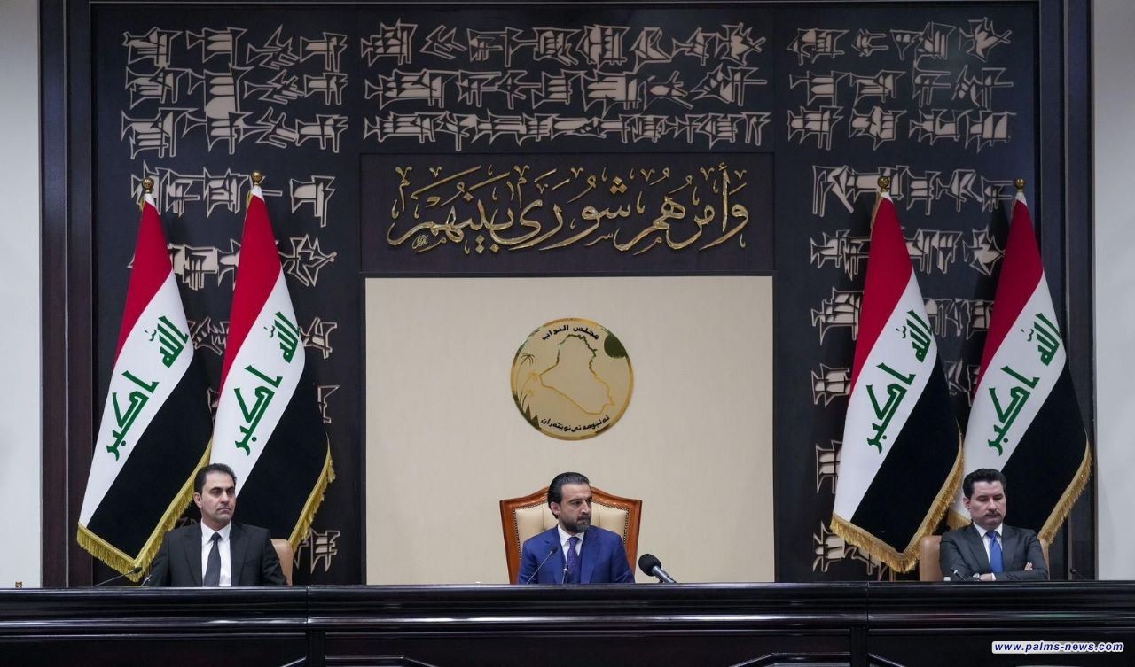 جدول أعمال جلسة البرلمان ليوم الاثنين المقبل