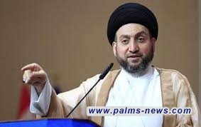 الحكيم يدعو الحكومة إلى اعتماد ملف المياه كملف سيادي