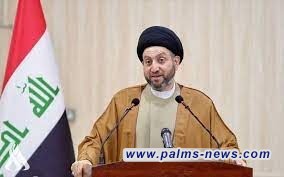 الحكيم يحذر من "خطر مخيف" يهدد الشباب في العراق