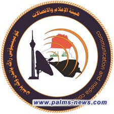 الأمن الوطني يلقي القبض على ٣٥ متهماً بالإبتزاز في ٦ محافظات