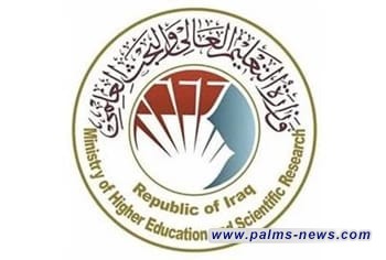 التعليم العالي تطلق استمارة التقديم الالكتروني للمعلمين المجازين دراسيا