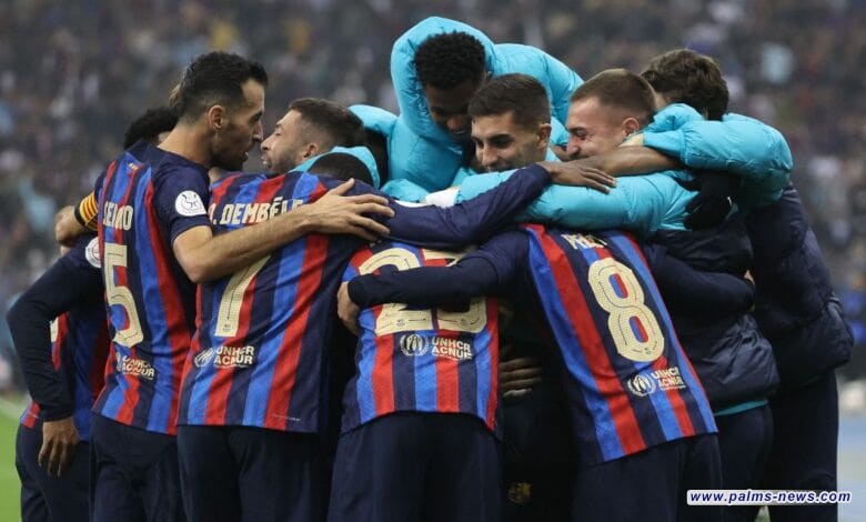 برشلونة بطلاً لكاس السوبر الاسباني بعد فوزه على ريال مدريد بثلاث اهداف مقابل هدف.