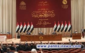 جرس مجلس النواب يقرع ايذانا بقرب عقد جلسة التصويت على الموازنة