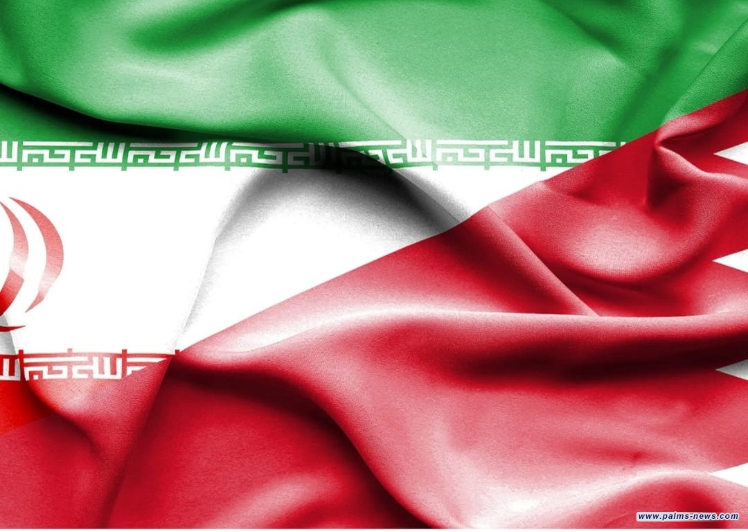 مباحثات بين البحرين وإيران لاجل استئناف العلاقات