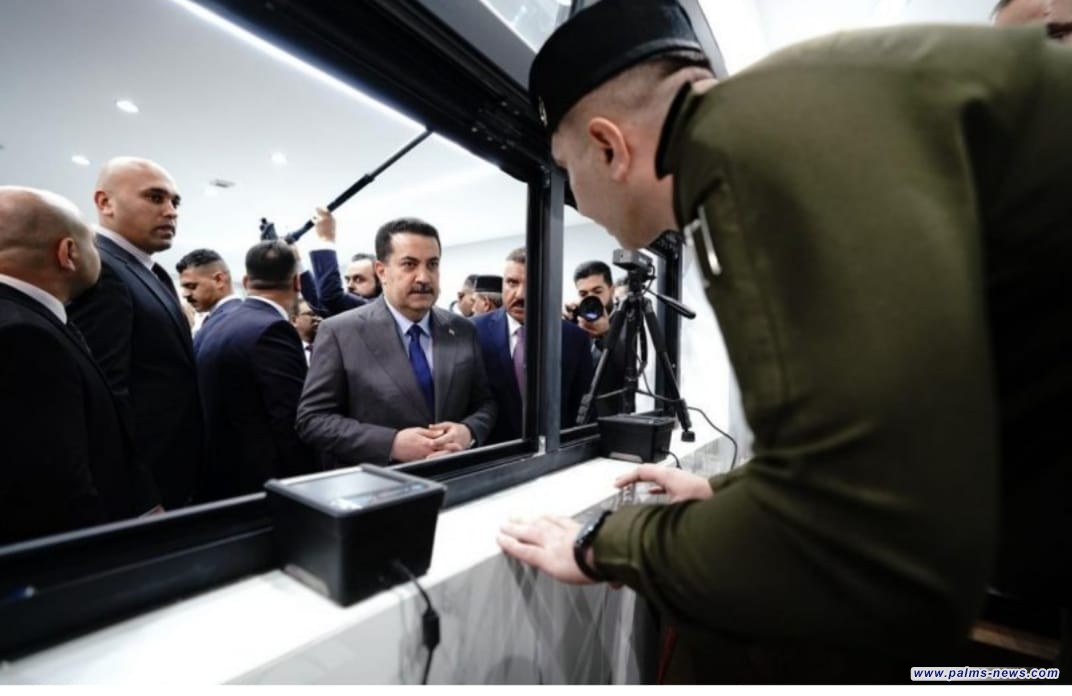 السوداني يفتتح نافذة الجواز الألكتروني