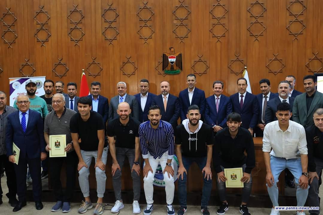 أجراء قرعة توزيع قطع الاراضي على المنتخب العراقي