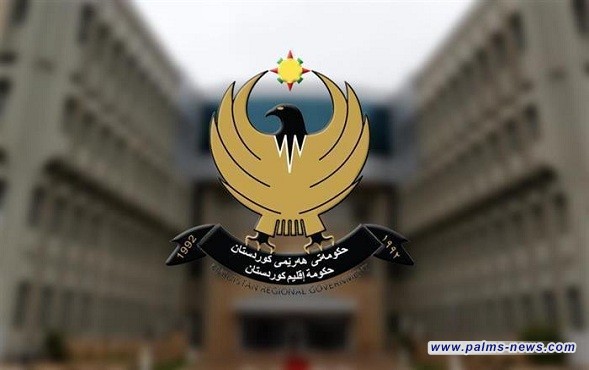 كردستان .. الداخلية تصدر تعليمات بشأن حمل الاسلحة