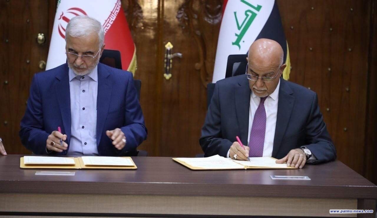 العراق وإيران يوقعان مذكرة تفاهم لمكافحة آفة المخدرات
