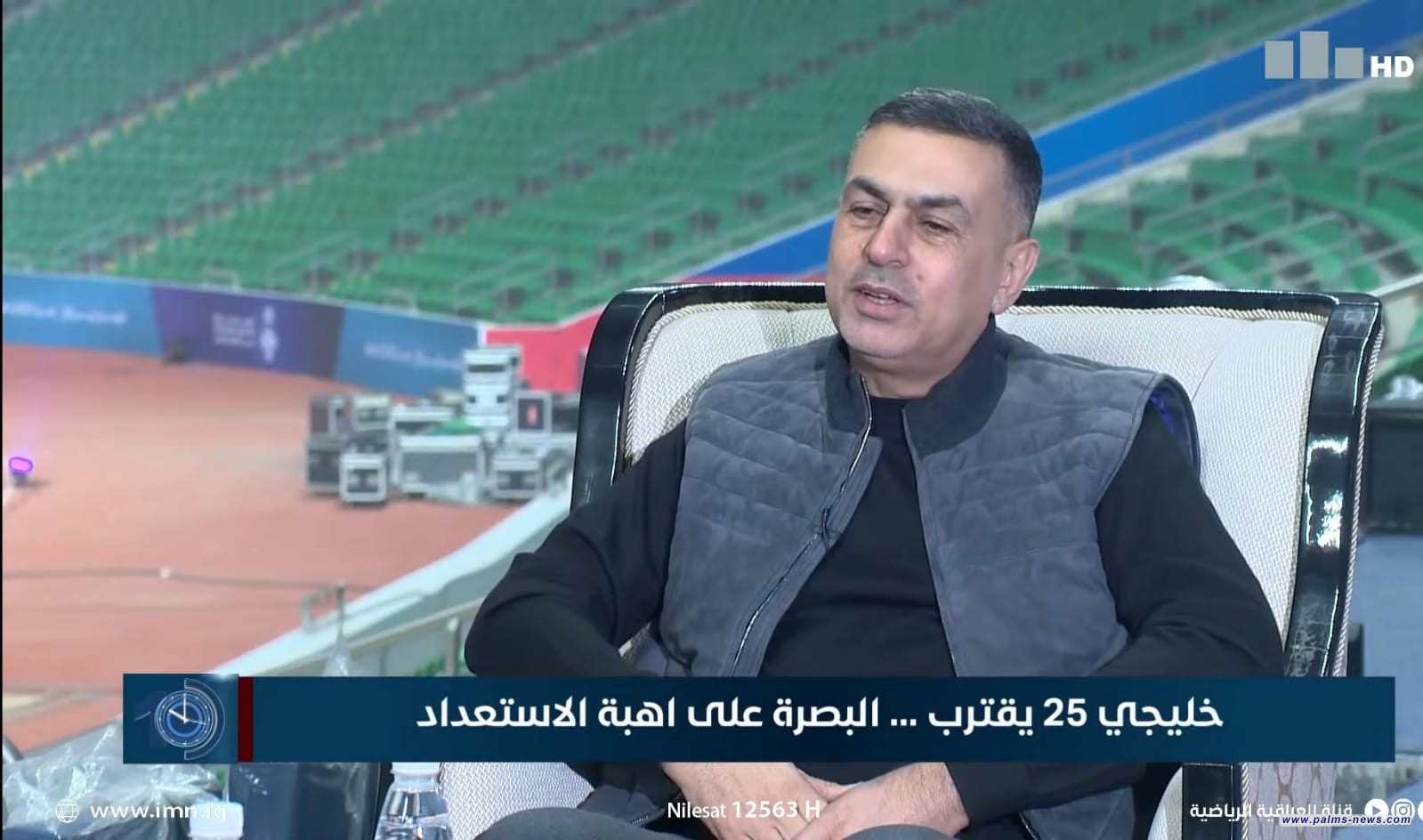 محافظ البصرة بطولة خليجي 25 ستكون من أنجح البطولات